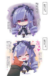 2girls absurdres ahoge ascot belle_(zenless_zone_zero) blush_stickers chibi closed_eyes drill_hair fingerless_gloves frills gloves grin hair_ribbon head_rub heart heart_ahoge highres jealous long_hair mirui multiple_girls pointy_ears purple_ascot purple_hair red_eyes ribbon shaded_face smile translation_request vivian_(zenless_zone_zero) yuri zenless_zone_zero
