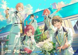5boys ahoge arm_up bird blonde_hair blue_eyes blue_sky brown_hair building chimney closed_eyes closed_mouth cloud cloudy_sky copyright_name copyright_notice countdown curtained_hair dated day double-parted_bangs dsmile ensemble_stars! facing_viewer fingernails floating_clothes floating_hair floral_print flower flower_request from_below glasses green_eyes green_hair hair_between_eyes hair_over_shoulder hand_up handrail hasumi_keito head_tilt high_collar high_ponytail holding holding_flower isara_mao jacket knee_up lantern leaning_forward long_hair long_sleeves looking_at_viewer looking_down looking_to_the_side male_focus multiple_boys offering_hand official_alternate_costume official_art open_clothes open_jacket open_mouth orange_hair outdoors outstretched_arm pants parted_bangs ponytail print_jacket railing red_flower red_hair ring_(ensemble_stars!) shirt_tucked_in short_hair short_ponytail sideways_glance sitting sitting_on_stairs sky sliding_doors smile split_mouth stairs standing takamine_midori teeth tenshouin_eichi tree tsukinaga_leo turning_head two-sided_fabric two-sided_jacket upper_teeth_only v-shaped_eyebrows white-framed_eyewear white_bird white_flower white_jacket white_pants white_sleeves yellow_eyes yellow_flower yellow_trim