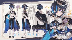 1boy absurdres artist_logo bad_tag black_hair black_pants blue_eyes blue_hair boots brooch cape chibi corsage crown epaulettes facing_away fish flower from_behind from_side gloves hair_ornament highres indie_virtual_youtuber jacket jewelry knee_boots logo marine_theme military_jacket multicolored_hair multiple_views namiki_itsuki nanotsu_orca pants reference_sheet second-party_source short_hair solo streaked_hair turnaround white_gloves