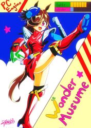 1980s_(style) animal_ears brown_hair elkiritgsuwu helmet highres horse_tail oldschool pc_engine pink_hair retro_artstyle rice_shower_(umamusume) tail umamusume wonder_momo