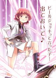 1girl bare_legs cross-laced_footwear drum drumsticks horikawa_raiko instrument jacket necktie panties pantyshot plaid_clothes plaid_shirt purple_necktie red_eyes red_hair satou_yuuki shirt short_hair smile touhou translation_request underwear upskirt