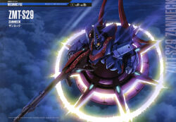 abe_shingo artist_name beam_cannon beam_rifle character_name clenched_hand cloud copyright_name energy energy_gun english_text flying glint glowing gundam gundam_perfect_file machinery mecha mecha_focus mobile_suit motion_lines no_humans robot science_fiction solo victory_gundam weapon zanneck zanscare