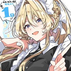 1girl :d apron blonde_hair blue_eyes blush braid commentary_request countdown highres long_hair maid maid_apron maid_headdress open_mouth outline ouzuka_mai smile solo takeshima_eku upper_body watashi_ga_koibito_ni_nareru_wake_naijan_murimuri! white_outline