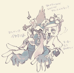 1boy 1girl ^^^ arm_around_neck beak bird_boy blush blush_stickers body_fur braid breasts clenched_hand cropped_torso eye_contact eyewear_on_head furry furry_male glasses greyscale hair_bun hair_ornament hair_stick hair_tie half-closed_eye hand_up happy hyrule_warriors:_age_of_calamity japanese_text long_sleeves looking_at_another medium_breasts monochrome motion_lines multicolored_hair nervous nintendo one_eye_closed open_mouth purah revali rito scarf short_hair shoulder_pads sidelocks simple_background sketch smile streaked_hair sweat swept_bangs talking the_legend_of_zelda the_legend_of_zelda:_breath_of_the_wild translation_request two-tone_hair ukata upper_body winged_arms wings