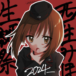 Rule 34 | 1girl, 2024, birthday, black hat, black jacket, brown hair, character name, commentary, frown, garrison cap, girls und panzer, hand on own neck, hat, highres, insignia, jacket, kuromorimine military uniform, long sleeves, looking at viewer, military hat, military uniform, natsusa (nts summer), nishizumi miho, open mouth, outline, red background, short hair, solo, text background, throat microphone, translated, twitter username, upper body, white outline