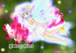 1990s_(style) 1girl artist_name bad_id barefoot blue_wings closed_mouth commentary_request dated dated_commentary dress english_text fairy fairy_wings floral_background flower full_body looking_at_viewer looking_to_the_side medium_hair mini_person minigirl original pink_flower pointy_ears purple_hair retro_artstyle sleeveless sleeveless_dress smile solo sphere_(lr-project) white_dress white_flower wings yellow_eyes