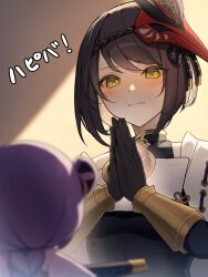 1girl arm_guards back black_gloves black_hair blurry blush braid character_doll closed_mouth commentary_request depth_of_field doll embarrassed eye_mask figure genshin_impact gloves hair_ornament hands_up happy_birthday highres holding holding_sword holding_weapon implied_yuri indoors japanese_clothes jewelry katana kimono kujou_sara looking_at_object looking_down mask mask_on_head mikachaaa3 own_hands_together pendant purple_hair purple_kimono raiden_shogun red_mask shade short_hair short_sleeves single_braid solo standing swept_bangs sword toy unworn_mask upper_body weapon yellow_eyes