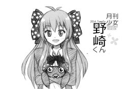 10s 1girl artist_name bow copyright_name crossover gekkan_shoujo_nozaki-kun gen_1_pokemon greyscale highres looking_at_viewer monochrome nintendo open_mouth paras pokemon pokemon_(creature) polka_dot polka_dot_bow sakura_chiyo school_uniform simple_background smile trait_connection white_background yeyong