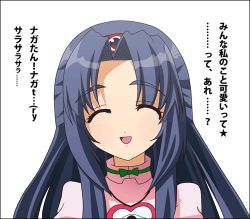 asakura_ryoko cosplay dai_mahou_touge lowres solo suzumiya_haruhi_no_yuuutsu tanaka_punie tanaka_punie_(cosplay) translation_request