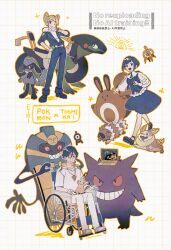 Rule 34 | 1boy, 2girls, absurdres, backpack, bag, blonde hair, blue eyes, blue hair, blue jumpsuit, blue skirt, closed mouth, collared shirt, commentary request, computer, cone hair bun, copyright name, crossover, cyclizar, double bun, eiki (eikityou 55), eye of providence, frilled shirt, frilled sleeves, frills, fukurai azami, full body, gen 1 pokemon, gen 2 pokemon, gen 3 pokemon, gen 4 pokemon, gen 6 pokemon, gen 7 pokemon, gen 8 pokemon, gengar, hair between eyes, hair bun, hand on own hip, highres, holding, holding poke ball, jasmine (toshi densetsu kaitai center), jumpsuit, klefki, koffing, laptop, long sleeves, looking at viewer, meguriya ayumu, mimikyu, multiple girls, nintendo, one eye closed, open mouth, outline, pants, poke ball, pokemon, pokemon (creature), riolu, sentret, shirt, shoes, short hair, sitting, skirt, smile, standing, toshi densetsu kaitai center, toshikai-kun, triangle necklace, wheelchair, white pants, white shirt, yamper, yellow outline, zigzagoon