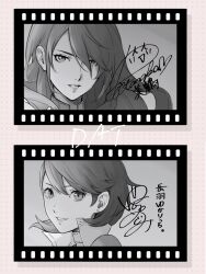 2girls artist_name character_name character_signature choker commentary da-cart earrings film_border film_strip film_strip_border flipped_hair greyscale greyscale_with_colored_background hair_behind_ear hair_between_eyes highres jewelry kirijou_mitsuru lips long_hair looking_at_viewer monochrome multiple_girls parted_lips persona persona_3 persona_4:_the_ultimate_in_mayonaka_arena persona_4:_the_ultimax_ultra_suplex_hold polka_dot polka_dot_background popped_collar portrait short_hair stud_earrings takeba_yukari three_quarter_view upper_body