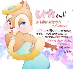 1girl 2019 back blue_dress blue_eyes clarice_(disney) closed_mouth disney dress eyelashes flower hair_flower hair_ornament looking_at_viewer mickey_mouse_&amp;_friends rl10_02 smile solo translation_request upper_body