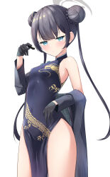 1girl black_dress black_gloves black_hair black_jacket blue_archive blue_eyes blush breasts butterfly_hair_ornament c.u.wa china_dress chinese_clothes closed_mouth commentary covered_erect_nipples covered_navel cowboy_shot double_bun dragon_print dress from_below gloves grey_halo hair_bun hair_ornament half_gloves halo hand_up highres jacket kisaki_(blue_archive) light_frown loli long_hair long_sleeves looking_at_viewer no_panties open_clothes open_jacket pelvic_curtain print_dress simple_background single_bare_shoulder sleeveless sleeveless_dress small_breasts solo straight_hair striped_clothes striped_jacket twintails vertical-striped_clothes vertical-striped_jacket very_long_hair white_background