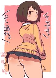 absurdres ass ass_shake bad_link belt_collar brown_hair collar freckles from_behind highres jitome jk_mob-chan_(minami_aomori) looking_back minami_aomori miniskirt mob_face neck_ribbon original ribbon school_uniform short_hair skirt talking