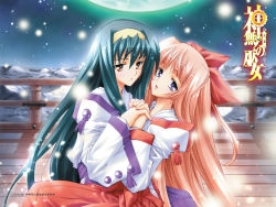 00s 2004 2girls alternate_eye_color aqua_hair blonde_hair blue_hair bow brown_eyes copyright_name detached_sleeves hair_bow hairband hakama hakama_skirt himemiya_chikane holding_hands interlocked_fingers japanese_clothes kaishaku kannazuki_no_miko kurusugawa_himeko long_hair multiple_girls official_art official_wallpaper purple_eyes red_hakama sitting sitting_on_lap sitting_on_person skirt very_long_hair watermark wide_sleeves