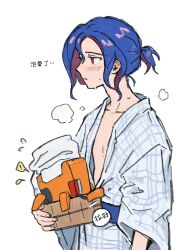 Rule 34 | 1boy, absurdres, blue hair, blush, bucket, chinese text, colored inner hair, conch (gundam), gundam, gundam gquuuuuux, highres, holding, holding bucket, japanese clothes, kimono, lower eyelashes only, male focus, multicolored hair, non-humanoid robot, ponytail, purple hair, red eyes, robot, shenghuotui xingxing, short hair, shuji ito, simple background, solo, sweat, towel, translation request, two-tone hair, upper body, white background, yukata