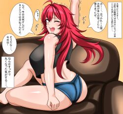 Rule 34 | 1girl, ahoge, alternate costume, artist request, ass, bare shoulders, blush, breasts, couch, from behind, goddess robe, large breasts, long hair, looking at viewer, looking back, nihilister (nikke), open mouth, panties, red eyes, red hair, sideboob, sitting, solo, stretching, teardrop, translation request, underwear, very long hair, yawning