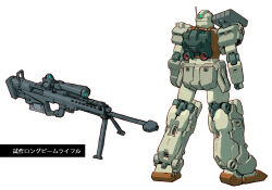 back bullpup color_variation colored_lineart commentary_request earth_federation gm_(mobile_suit) gm_sniper gun gundam machinery mecha mecha_focus mobile_suit multiple_views no_humans original radio_antenna redesign rifle robot science_fiction scope sniper_rifle tessaku_ro thrusters translation_request vernier_thrusters weapon white_background
