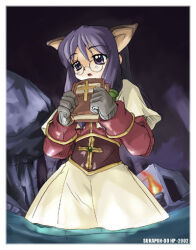 1girl 2000s_(style) 2002 acolyte_(ragnarok_online) animal_ears black-framed_eyewear book border capelet cat_ears cave_interior cowboy_shot fake_animal_ears fire glasses gloves grey_gloves holding holding_book long_hair long_sleeves open_mouth purple_eyes purple_hair ragnarok_online red_shirt round_eyewear shirt sidelocks skirt solo torch variant_set wading water white_border white_capelet white_skirt yano_takumi