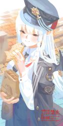 1girl absurdres bag black_hat black_jacket black_skirt blue_archive closed_mouth demon_girl demon_wings food food_in_mouth haruna_(blue_archive) hat high-waist_skirt highres holding holding_bag holding_food jacket jacket_on_shoulders looking_at_viewer paper_bag peaked_cap red_eyes shirt single_wing skirt smile solo taiyaki wagashi white_hair white_shirt wings yamaharu_(xxzf7284)