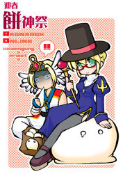 Rule 34 | !, !!, 1boy, 1girl, bag, black hat, blonde hair, blue dress, blush, character name, chibi, chibi only, closed mouth, commentary request, copyright name, crown, double bun, dress, eating, food, full body, garter straps, gem, glasses, green eyes, grey thighhighs, hair bun, hat, holding, holding staff, juliet sleeves, long sleeves, looking at viewer, mochi, orange background, pants, paper bag, polka dot, polka dot background, priest (ragnarok online), puffy sleeves, purple shoes, ragnarok online, red-framed eyewear, red gemstone, shirt, shoes, short hair, side slit, sitting, sleeveless, sleeveless shirt, smile, staff, taekwon (ragnarok online), thighhighs, top hat, white pants, white shirt, yazawa kazuki