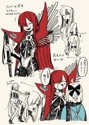 2girls ahoge angry black_bodysuit black_bow black_scarf bodysuit bow breasts cape chain collared_cape crest double_v family_crest fate/grand_order fate_(series) gloves goma1021 hair_bow highres japanese_clothes kimono long_hair multiple_girls multiple_views oda_nobunaga_(fate) oda_nobunaga_(maou_avenger)_(fate) oda_uri okita_souji_(fate) okita_souji_(koha-ace) open_mouth popped_collar red_cape red_hair scarf shaded_face short_hair smile sword v very_long_hair weapon