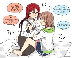 2girls barefoot blue_eyes blush long_hair love_live! love_live!_sunshine!! multiple_girls red_hair sakurauchi_riko shirt shorts simple_background speech_bubble watanabe_you white_background white_shirt yuri yuyu_(yuyunnm)