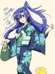 1girl 2022 bag blue_eyes blue_hair blush dated hair_between_eyes highres japanese_clothes kanna_(plum) kazanari_tsubasa kimono long_hair looking_at_viewer numbered one_side_up open_mouth painttool_sai_(medium) sash senki_zesshou_symphogear shiny_skin simple_background smile solo twitter_username
