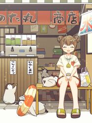 1girl :d absurdres ahoge bag bird blunt_bangs blush brown_hair brown_sandals closed_eyes closed_mouth commentary_request cup day double_bun facing_viewer full_body hair_bun hair_ornament hairclip highres holding holding_cup innertube notamaru_2 open_mouth original outdoors penguin red_shorts sandals shirt shopping_bag short_hair short_sleeves shorts sitting smile solo swim_ring wallet white_shirt