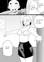 1boy 1girl android_18 bald bald_male blush bra couple dragon_ball english_text excited excited_for_sex happy husband_and_wife kuririn skirt smile speech_bubble sweat thick_thighs thighs thought_bubble underwear