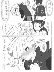 2boys backpack bad_id bad_twitter_id bag baseball_cap bent_over blush capri_pants carrying comic creatures_(company) elio_(pokemon) game_freak gen_2_pokemon gladion_(pokemon) greyscale hair_over_one_eye hand_on_own_face hat heart_attack highres hirokou hood hoodie igglybuff male_focus monochrome multiple_boys nintendo pants pokemon pokemon_(creature) pokemon_sm reaching shirt short_hair so_moe_i&#039;m_gonna_die! striped_clothes striped_shirt sweat swept_bangs t-shirt torn_clothes torn_sleeves translation_request upper_body white_background yaoi