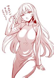 Rule 34 | 1girl, adjusting hair, breasts, china dress, chinese clothes, commentary request, dress, highres, large breasts, long hair, long sleeves, looking at viewer, monochrome, nogi yasuhito, shokuhou misaki, sketch, solo, star-shaped pupils, star (symbol), symbol-shaped pupils, toaru kagaku no mental out, toaru kagaku no railgun, toaru majutsu no index, translation request, very long hair