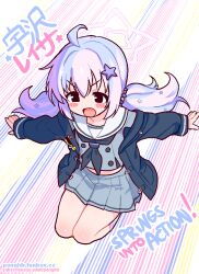 1girl action ahoge badge blue_archive blue_hair blush breasts brown_eyes cardigan english_text flat_chest flying hair_ornament hairclip halo japanese_text jumping long_hair low_twintails midriff motion_lines multicolored_hair open_mouth pink_hair pongldr purple_hair reisa_(blue_archive) sailor_collar school_uniform self-upload simple_background skirt small_breasts socks solo_focus speed_lines thighs twintails