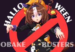 1girl animal_ears ascot black_dress brown_hair commentary dress ear_covers english_text ghost_ornament ghost_pose ghostbusters hairband halloween halloween_costume hat highres horse_ears horse_girl horse_tail jack-o&#039;-lantern jack-o&#039;-lantern_ornament lantern logo_parody long_sleeves looking_at_viewer medium_hair meisho_doto_(dot-o&#039;-lantern)_(umamusume) meisho_doto_(umamusume) multicolored_hair musan_(mu34mi) neck_ribbon official_alternate_costume open_mouth orange_headwear orange_ribbon purple_eyes purple_hairband ribbon romaji_text single_ear_cover solo staff tail two-tone_hair umamusume white_ascot white_hair