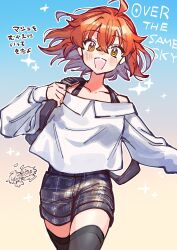 1girl ahoge backpack bag black_thighhighs casual fate/grand_order fate_(series) fujimaru_ritsuka_(female) gradient_background highres orange_eyes orange_hair plaid_clothes plaid_shorts shorts thighhighs uni_(nico02)