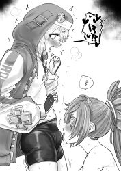 1boy 1girl absurdres androgyne_symbol baiken big_hair bike_shorts black_gloves blonde_hair blush breasts bridget_(guilty_gear) bulge bulge_to_face eyepatch facial_tattoo fingerless_gloves gloves guilty_gear guilty_gear_strive heart hetero highres hood hood_up hooded_jacket hoodie jacket kaiman_garupan large_breasts licking_bulge long_hair long_sleeves medium_hair nipples one-eyed open_clothes open_hoodie open_mouth ponytail scar scar_across_eye scar_on_face speech_bubble spoken_heart spoken_squiggle squiggle tattoo trap