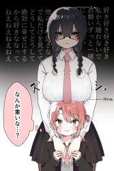 2girls absurdres black_hair black_jacket black_skirt braid breast_pocket breast_rest breasts breasts_on_head closed_mouth collared_shirt commentary_request glasses green_eyes grey_sweater highres jacket large_breasts mole mole_under_eye mole_under_mouth multiple_girls necktie original pink_hair pink_necktie pleated_skirt pocket school_uniform shirt skirt speech_bubble sweater thought_bubble translation_request twin_braids white_shirt yaruyaru_art yellow_eyes