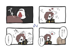 1boy 1girl 4koma ^^^ animal animal_on_head bird bird_on_head black_eyes black_jacket brown_hair closed_mouth collared_shirt colored_skin comic commentary_request e.g.o_(project_moon) employee_(project_moon) fur-trimmed_jacket fur_trim hair_over_one_eye harvest_fes jacket light_brown_hair lobotomy_corporation nugget_(project_moon) on_head open_clothes open_jacket parted_lips pecking project_moon punishing_bird red_shirt shirt short_hair square_4koma sweat translation_request turn_pale twilight_(e.g.o) white_bird white_skin