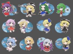 6+girls ;) ;o alice_margatroid alice_margatroid_(pc-98) apron arms_behind_back ascot barefoot black_hat black_ribbon black_shoes black_skirt black_vest blonde_hair blue_capelet blue_eyes blue_hair blue_hat blue_ribbon blue_skirt blush book bow bowtie broom broom_riding capelet character_name chibi chibi_only closed_mouth commentary dress everyone frilled_apron frilled_skirt frills full_body gohei green_eyes green_hair grey_background grin hair_bobbles hair_bow hair_ornament hair_ribbon hair_tubes hakurei_reimu hakurei_reimu_(pc-98) hat hat_bow highres holding holding_book holding_gohei japanese_clothes kazami_yuuka kimono kirisame_marisa kirisame_marisa_(pc-98) long_hair long_sleeves louise_(touhou) mai_(touhou) mima_(touhou) mirei_(miirei) multiple_girls mystic_square neck_ribbon neckerchief one_eye_closed one_side_up open_mouth outline parted_bangs pink_bow pink_dress pink_eyes pink_hair plaid_clothes plaid_vest purple_eyes purple_hair purple_neckerchief purple_wings red_bow red_shoes red_skirt red_vest ribbon ribbon-trimmed_sleeves ribbon_trim sara_(touhou) shinki_(touhou) shirt shoes short_hair short_sleeves skirt skirt_hold skirt_set smile standing touhou touhou_(pc-98) translation_request v-shaped_eyebrows vest white_apron white_bow white_dress white_kimono white_outline white_shirt white_shoes wings witch_hat yellow_ascot yellow_bow yellow_bowtie yellow_eyes yuki_(touhou) yumeko_(touhou)
