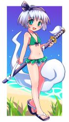 1girl :d absurdres aqua_eyes bare_arms bare_legs bare_shoulders beach bikini blush border breasts flip-flops frilled_bikini frills front-tie_bikini_top front-tie_top full_body grass green_bikini grey_hair hair_intakes hairband highres holding holding_sheath katana konpaku_youmu konpaku_youmu_(ghost) looking_at_viewer moroqoishii navel open_mouth outdoors outside_border sandals sheath sheathed short_hair small_breasts smile solo swimsuit sword toes touhou walking weapon