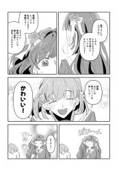 Rule 34 | . ., 2girls, angel, blush, cerise bouquet, closed eyes, commentary, dress, ether aria (love live!), flower, hair flower, hair ornament, hair ribbon, half-closed eyes, highres, hinoshita kaho, link! like! love live!, long hair, long sleeves, love live!, multiple girls, neckerchief, official alternate hairstyle, otomune kozue, outdoors, rabbit hair ornament, ribbon, sailor collar, sailor dress, sidelocks, sweatdrop, translation request, tree, two side up, virtual youtuber, winter uniform, zuisetsu