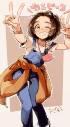 Rule 34 | 1girl, blue overalls, blush, border, breasts, brown background, brown hair, clothes around waist, dated, dot nose, double v, grin, highres, idolmaster, idolmaster cinderella girls, idolmaster cinderella girls starlight stage, imay3927, looking at viewer, one eye closed, outside border, overalls, shirt, short hair, short sleeves, simple background, small breasts, smile, solo, standing, v, wallet, white border, white shirt, yanase miyuki, yellow eyes