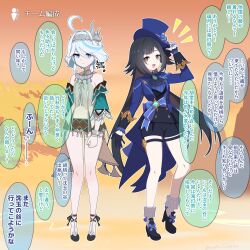 2girls :d ahoge ascot bare_legs bare_shoulders black_hair black_shoes black_shorts blue_ascot blue_eyes blue_hair blue_hat blue_jacket brooch cosplay costume_switch dress furina_(genshin_impact) furina_(genshin_impact)_(cosplay) genshin_impact green_dress grey_hairband hairband hat highres jacket jewelry lan_yan_(genshin_impact) lan_yan_(genshin_impact)_(cosplay) long_sleeves microdress multicolored_hair multiple_girls off_shoulder open_mouth purple_eyes shoes short_hair short_shorts shorts smile socks soku_(bluerule-graypray) streaked_hair thigh_strap top_hat translation_request white_socks