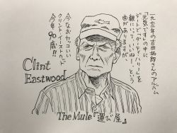 Rule 34 | 1boy, clint eastwood, commentary request, copyright name, earl stone, hat, highres, male focus, nib pen (medium), old, old man, pen (medium), photo (medium), real life, shirt, solo, striped clothes, striped shirt, the mule, traditional media, translation request, upper body, urasawa naoki