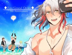 Rule 34 | 4boys, achilles (fate), achilles (fearless diver) (fate), anniversary, apollo (fate), beach, black gloves, black jacket, blush, collarbone, fate/grand order, fate (series), glasses, gloves, grey hair, hair between eyes, hector (fate), highres, itokon300, jacket, jewelry, light particles, looking up, male focus, multiple boys, necklace, odysseus (fate), open mouth, paris (fate), pectorals, selfie, shirt, suspenders, teeth, throwing, upper teeth only, wading, white shirt