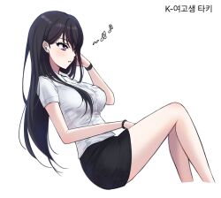 1girl alternate_costume bang_dream! bang_dream!_it&#039;s_mygo!!!!! beamed_eighth_notes black_hair black_skirt blush breasts character_name cropped_legs dress_shirt eighth_note expressionless from_side hand_on_lap hand_up highres invisible_chair knees_up korean_commentary korean_text large_breasts legs listening_to_music long_hair looking_ahead miniskirt musical_note parted_lips pencil_skirt ppora profile purple_eyes school_uniform shiina_taki shirt short_sleeves simple_background sitting skirt solo straight_hair summer_uniform taut_clothes taut_shirt thighs translation_request untucked_shirt white_background white_shirt wireless_earphones wristband