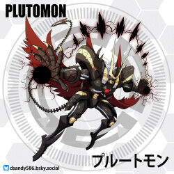 Rule 34 | absurdres, armor, black armor, bluesky username, character name, circle, d sandy, digimon, digimon (creature), electricity, extra mouth, full body, grey hair, highres, olympos xii, plutomon, sharp teeth, simple background, solo, teeth