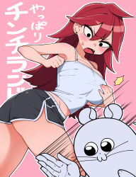 1girl absurdres animal ass bkub_(style) black_eyes black_shorts blush breasts camisole chinchilla_(animal) dolphin_shorts earrings fang hair_between_eyes hibikisan highres jewelry large_breasts long_hair open_mouth outline pink_background raia-chan red_hair shorts spaghetti_strap stud_earrings tongue white_camisole white_outline yappari_chinchirando