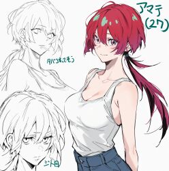 1girl amate_yuzuriha breasts closed_mouth collarbone commentary_request green_eyes gundam gundam_gquuuuuux highres kisaragi_shokuin long_hair looking_at_viewer multiple_views red_hair simple_background smile solo tank_top white_background white_tank_top