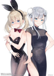 2girls bare_arms black_dress black_leotard blue_eyes blush bow bowtie breasts brown_hair brown_pantyhose bun_cover china_dress chinese_clothes cleavage closed_mouth collar commentary_request covered_groin covered_navel detached_collar double_bun dress grey_hair hair_between_eyes hair_bun hair_ornament hairclip leotard looking_at_viewer medium_breasts midorikawa_you multiple_girls nose_blush original pantyhose red_bow red_bowtie short_sleeves simple_background smile strapless strapless_leotard translation_request twintails twitter_username wavy_mouth white_background white_collar wing_collar wrist_cuffs